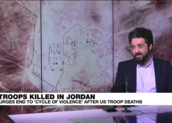 البيت الأبيض يتعهد برد "تبعي" على الغارة القاتلة بطائرة بدون طيار على القوات الأمريكية في الأردن
