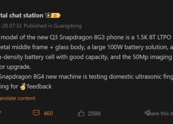 Snapdragon 8 Gen 3 SoC، وشاشة 1.5K 8T LTPO OLED، والمزيد