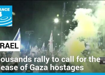 آلاف الإسرائيليين يتظاهرون للمطالبة بالإفراج عن الرهائن في غزة
