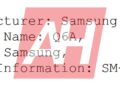 يشير تقرير جديد بقوة إلى أن هاتف Samsung Galaxy Z Fold 6 Ultra سيأتي هذا العام